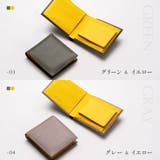 牛革 ツートンカラー 隠しポケット付 スリム 二つ折り財布 | MURA | 詳細画像4