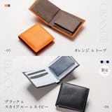 牛革 ツートンカラー 隠しポケット付 スリム 二つ折り財布 | MURA | 詳細画像5