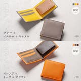牛革 ツートンカラー 隠しポケット付 スリム 二つ折り財布 | MURA | 詳細画像7