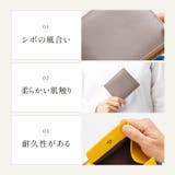牛革 ツートンカラー 隠しポケット付 スリム 二つ折り財布 | MURA | 詳細画像9