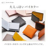 牛革 ツートンカラー 隠しポケット付 スリム 二つ折り財布 | MURA | 詳細画像10