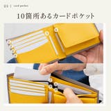 牛革 ツートンカラー 隠しポケット付 スリム 二つ折り財布 | MURA | 詳細画像13