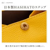 牛革 ツートンカラー 隠しポケット付 スリム 二つ折り財布 | MURA | 詳細画像16