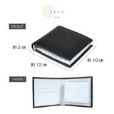 牛革 ツートンカラー 隠しポケット付 スリム 二つ折り財布 | MURA | 詳細画像17