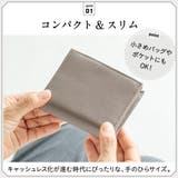 シュリンクレザー ゴールドファスナー ボタン閉じ 二つ折り財布 | MURA | 詳細画像8