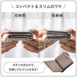 シュリンクレザー ゴールドファスナー ボタン閉じ 二つ折り財布 | MURA | 詳細画像9
