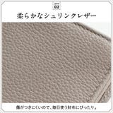 シュリンクレザー ゴールドファスナー ボタン閉じ 二つ折り財布 | MURA | 詳細画像10