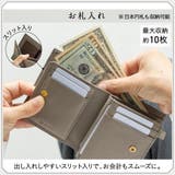 シュリンクレザー ゴールドファスナー ボタン閉じ 二つ折り財布 | MURA | 詳細画像14