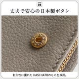 シュリンクレザー ゴールドファスナー ボタン閉じ 二つ折り財布 | MURA | 詳細画像16