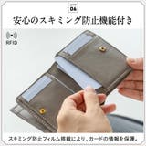 シュリンクレザー ゴールドファスナー ボタン閉じ 二つ折り財布 | MURA | 詳細画像17