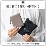 シュリンクレザー ゴールドファスナー ボタン閉じ 二つ折り財布 | MURA | 詳細画像18
