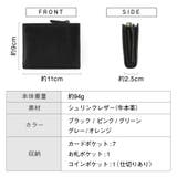 シュリンクレザー ゴールドファスナー ボタン閉じ 二つ折り財布 | MURA | 詳細画像19