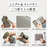 牛革 シュリンクレザー YKKラウンドファスナー | MURA | 詳細画像2