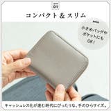 牛革 シュリンクレザー YKKラウンドファスナー | MURA | 詳細画像8