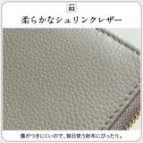 牛革 シュリンクレザー YKKラウンドファスナー | MURA | 詳細画像10