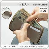 牛革 シュリンクレザー YKKラウンドファスナー | MURA | 詳細画像14