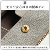 牛革 シュリンクレザー YKKラウンドファスナー | MURA | 詳細画像16