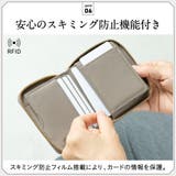 牛革 シュリンクレザー YKKラウンドファスナー | MURA | 詳細画像17