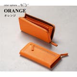 牛革 シュリンクレザー スキミング防止 YKK L字ファスナー長財布 | MURA | 詳細画像7