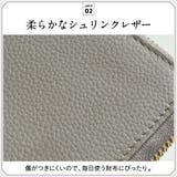 牛革 シュリンクレザー スキミング防止 YKK L字ファスナー長財布 | MURA | 詳細画像9