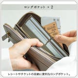 牛革 シュリンクレザー スキミング防止 YKK L字ファスナー長財布 | MURA | 詳細画像12