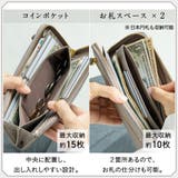 牛革 シュリンクレザー スキミング防止 YKK L字ファスナー長財布 | MURA | 詳細画像13