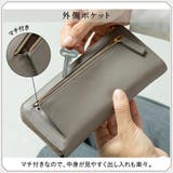 牛革 シュリンクレザー スキミング防止 YKK L字ファスナー長財布 | MURA | 詳細画像14