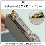 牛革 シュリンクレザー スキミング防止 YKK L字ファスナー長財布 | MURA | 詳細画像15