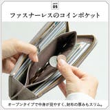 牛革 シュリンクレザー スキミング防止 YKK L字ファスナー長財布 | MURA | 詳細画像16