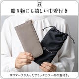 牛革 シュリンクレザー スキミング防止 YKK L字ファスナー長財布 | MURA | 詳細画像18