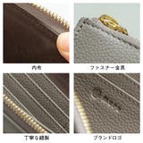 牛革 シュリンクレザー スキミング防止 YKK L字ファスナー長財布 | MURA | 詳細画像20