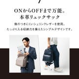シュリンクレザー ダブルジッパー バックパック リュック | MURA | 詳細画像2