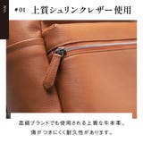 シュリンクレザー ダブルジッパー バックパック リュック | MURA | 詳細画像9