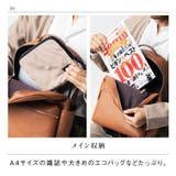シュリンクレザー ダブルジッパー バックパック リュック | MURA | 詳細画像12