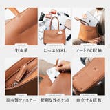 シュリンクレザー シンプル スマホポケット トートバッグ | MURA | 詳細画像3