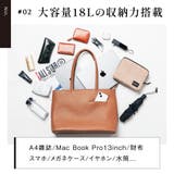 シュリンクレザー シンプル スマホポケット トートバッグ | MURA | 詳細画像10