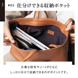 シュリンクレザー シンプル スマホポケット トートバッグ | MURA | 詳細画像11