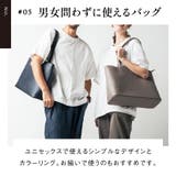 シュリンクレザー シンプル スマホポケット トートバッグ | MURA | 詳細画像15