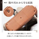 シュリンクレザー シンプル スマホポケット トートバッグ | MURA | 詳細画像17