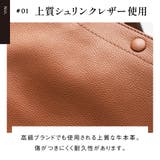 シュリンクレザー マグネットボタン式 薄マチ ミニトートバッグ | MURA | 詳細画像9