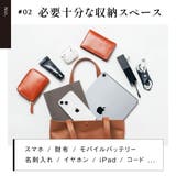 シュリンクレザー マグネットボタン式 薄マチ ミニトートバッグ | MURA | 詳細画像10