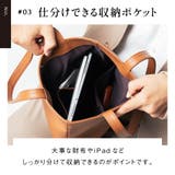 シュリンクレザー マグネットボタン式 薄マチ ミニトートバッグ | MURA | 詳細画像11