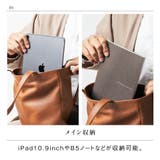 シュリンクレザー マグネットボタン式 薄マチ ミニトートバッグ | MURA | 詳細画像12