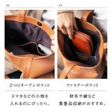 シュリンクレザー マグネットボタン式 薄マチ ミニトートバッグ | MURA | 詳細画像13