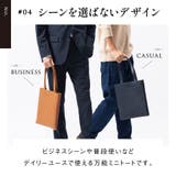 シュリンクレザー マグネットボタン式 薄マチ ミニトートバッグ | MURA | 詳細画像14