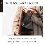 シュリンクレザー マグネットボタン式 薄マチ ミニトートバッグ | MURA | 詳細画像16