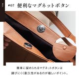 シュリンクレザー マグネットボタン式 薄マチ ミニトートバッグ | MURA | 詳細画像17