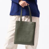 グリーン | シュリンクレザー マグネットボタン式 薄マチ ミニトートバッグ | MURA