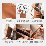 牛革 マグネットボタン付 薄マチ 縦型 サコッシュ ショルダーバッグ | MURA | 詳細画像3
