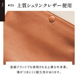 牛革 マグネットボタン付 薄マチ 縦型 サコッシュ ショルダーバッグ | MURA | 詳細画像9